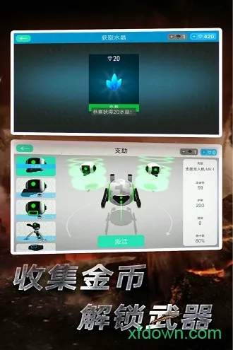 �Ǽ��ػ���2025�ٷ����°汾v1.18.12 �ֻ����ͼ