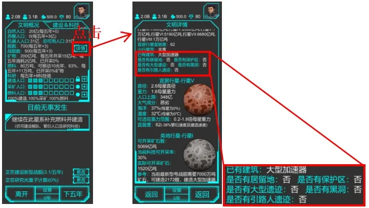 �Ǽ��ػ���2025�ٷ����°汾