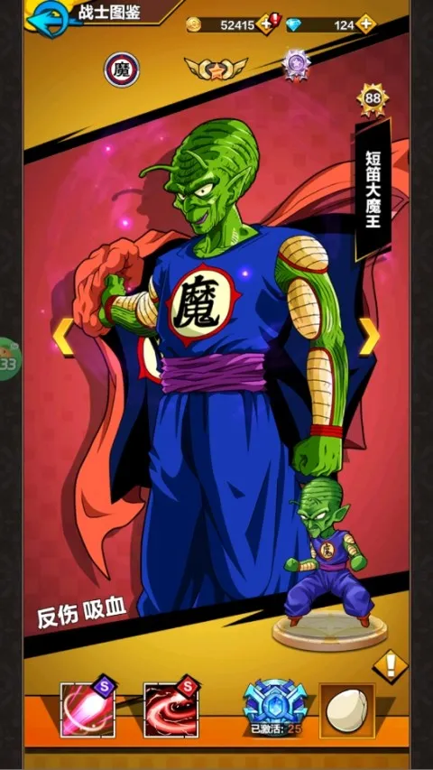 �Ǽ��ػ���2025�ٷ����°汾