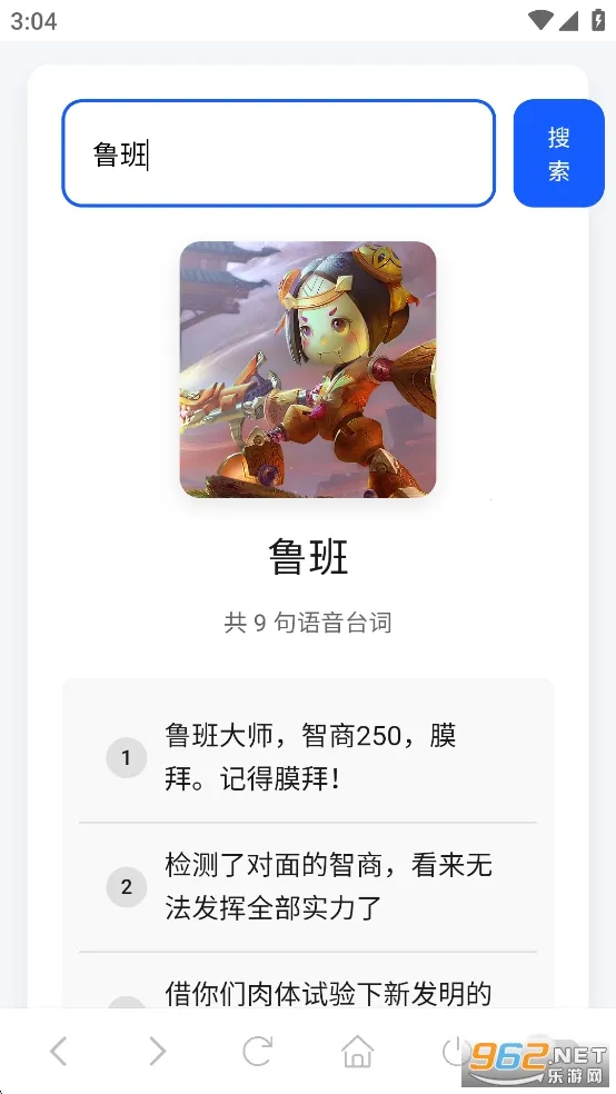 ����������(����������������)v1.0 �ٷ������ͼ