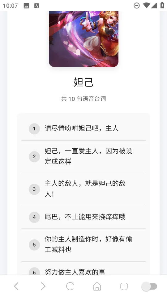 ����������(����������������)