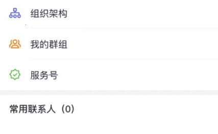 ��Ϭ�ǻ۰칫2025���ذ�װ