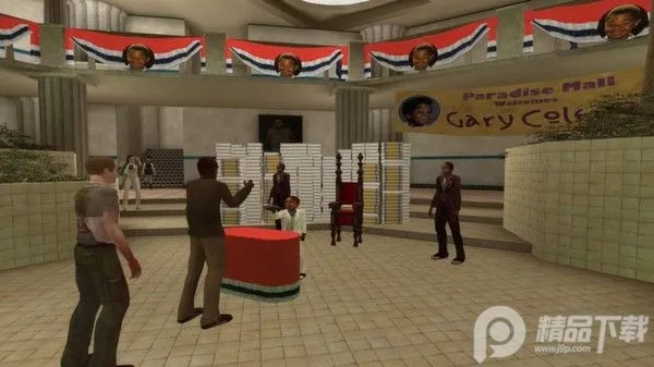 Knock2025�ٷ����°汾v2.52.3 �ֻ����ͼ