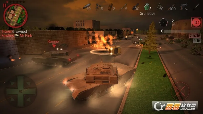 Knock2025�ٷ����°汾v2.52.3 �ֻ����ͼ