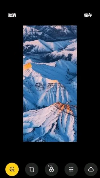 С���Դ����2025���°汾v4.1.0.8-ai �ֻ����ͼ