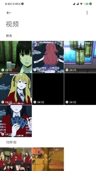 С���Դ����2025���°汾v4.1.0.8-ai �ֻ����ͼ