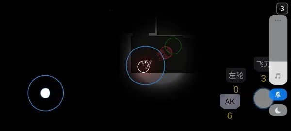 ����֮��2025���°汾v1.3 �ֻ����ͼ