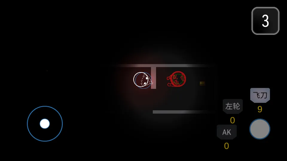 ����֮��2025���°汾v1.3 �ֻ����ͼ