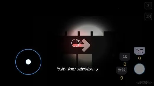 ����֮��2025���°汾