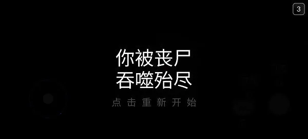 ����֮��2025���°汾v1.3 �ֻ����ͼ