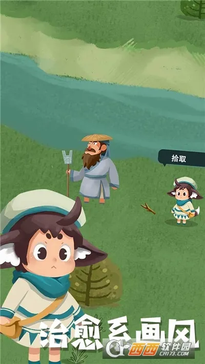 ��ʿ�����ð��(��ð�ս�����Ϸ)v1.0.0 �ٷ������ͼ