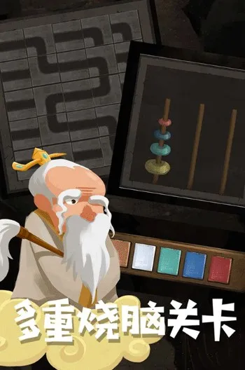 ��ʿ�����ð��(��ð�ս�����Ϸ)