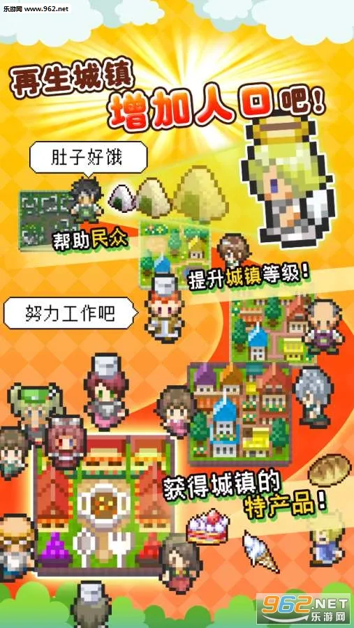 ������������2025�ٷ�����v1.4.2 ��Ѱ��ͼ