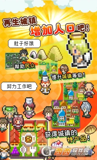 ������������2025�ٷ�����v1.4.2 ��Ѱ��ͼ