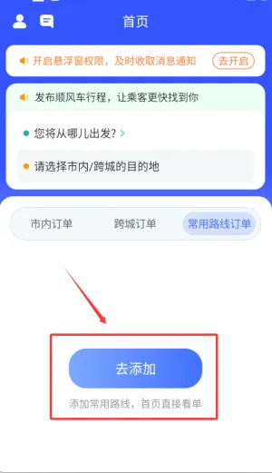 �����˾����D2025���ذ�װ