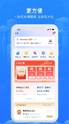 ����˾��(˾��������������)