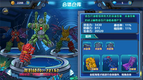 ��������4���ħ(���׶Կ���Ϸ)