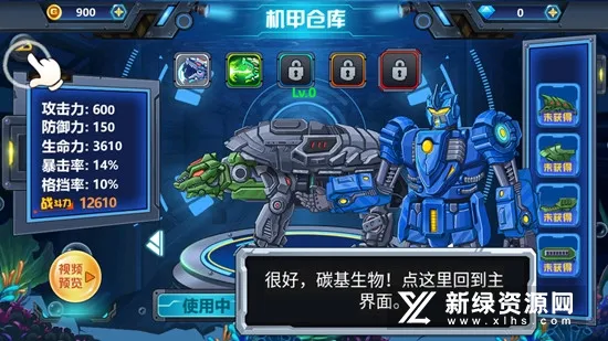 ��������4���ħ(���׶Կ���Ϸ)