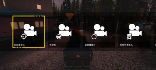 ģ�⽨��4(ģ�⽨����Ϸ)