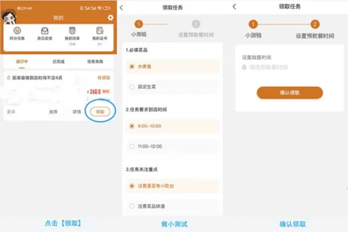 嗨探安卓版手机版 嗨探安卓版手机版