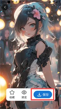 梦幻壁纸星球手机版