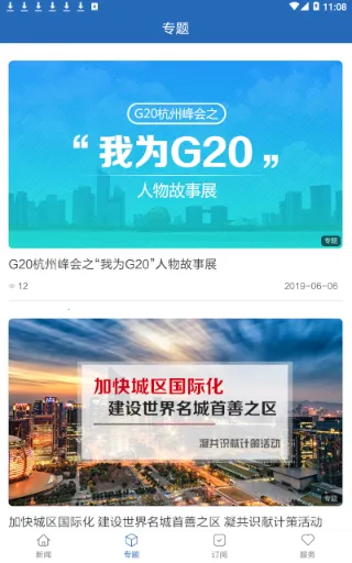 ���ɷ���(�����������)v3.6.5 ��Ѱ��ͼ