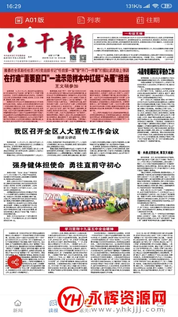 ���ɷ���(�����������)