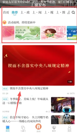 ���ɷ���(�����������)