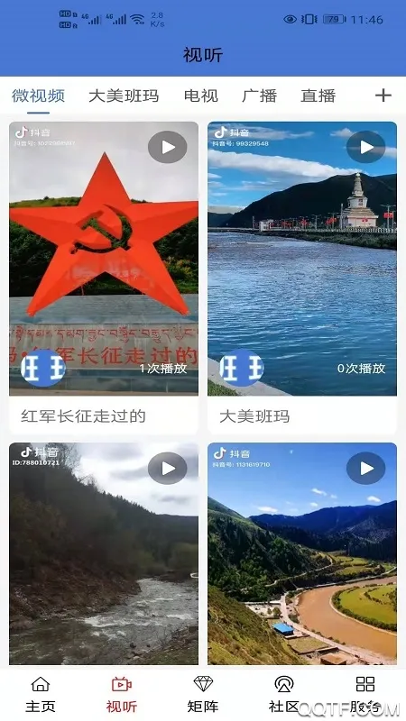 ��������(������ý������)v0.1.9 ��׿���ͼ