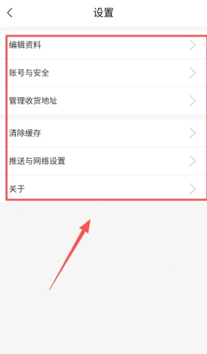 大美班玛(新闻融媒体软件) 大美班玛(新闻融媒体软件)