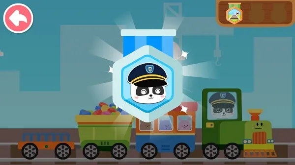 宝宝交通工具书(交通工具启蒙游戏) 宝宝交通工具书(交通工具启蒙游戏)