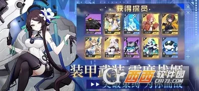 �λñ���2025�ٷ����°汾v6.6.51 �ֻ����ͼ