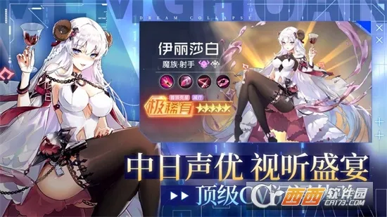 �λñ���2025�ٷ����°汾v6.6.51 �ֻ����ͼ