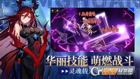 �λñ���2025�ٷ����°汾v6.6.51 �ֻ����ͼ