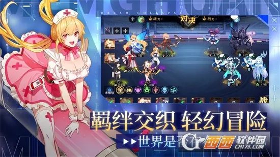 �λñ���2025�ٷ����°汾v6.6.51 �ֻ����ͼ