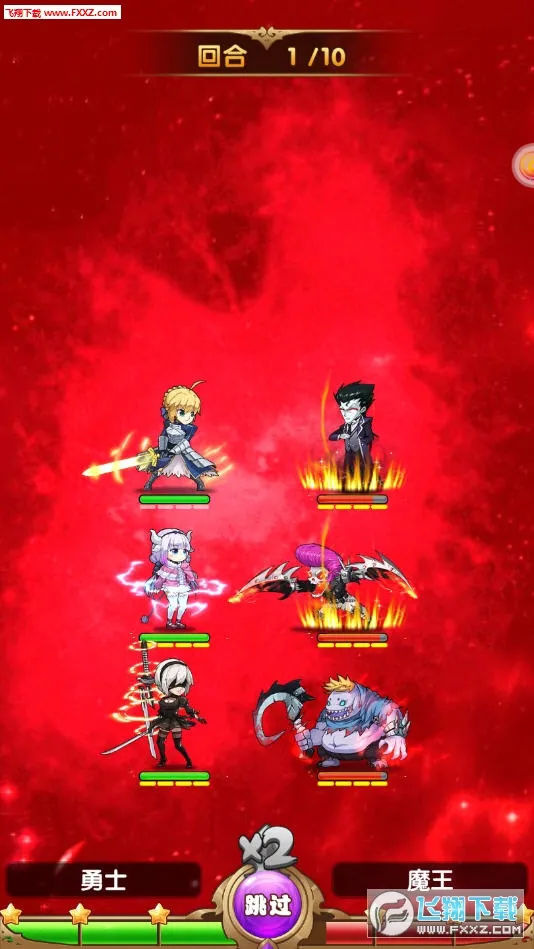 ����ȺӢ��(�����������Ϸ)v1.2.3 �ֻ����ͼ