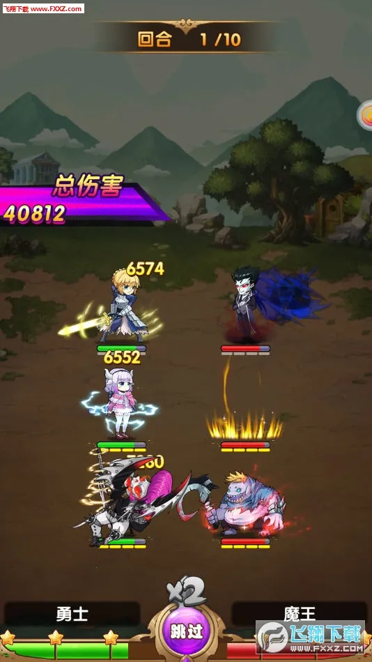 ����ȺӢ��(�����������Ϸ)v1.2.3 �ֻ����ͼ