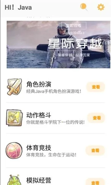 Hi Java�̵�2025���ذ�װ