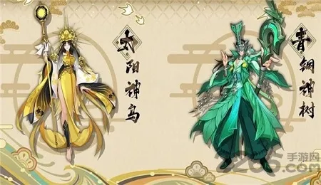 ����ʦ(����Ԫ������Ϸ)v1.0 ��Ѱ��ͼ