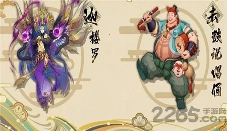 ����ʦ(����Ԫ������Ϸ)v1.0 ��Ѱ��ͼ