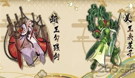 ����ʦ(����Ԫ������Ϸ)v1.0 ��Ѱ��ͼ