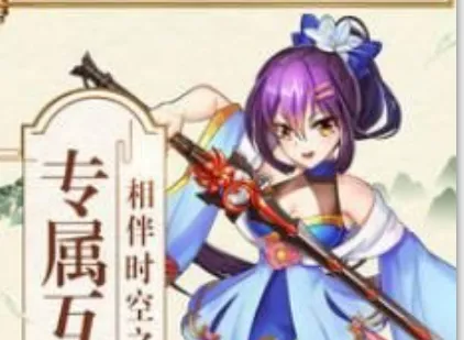 ����ʦ(����Ԫ������Ϸ)