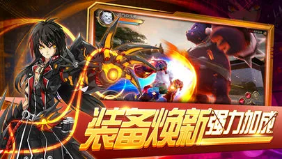 ��֮����(ħ��ð������)v1.0.3 ��׿���ͼ