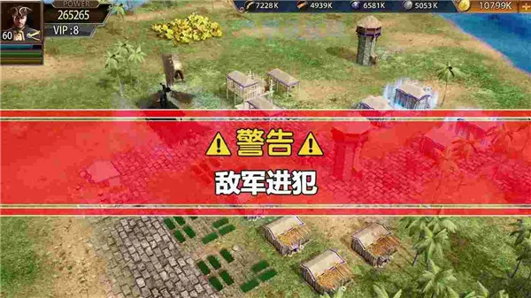 ��������(ս��rpg����)v1.4.3 ��׿���ͼ