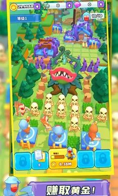 ��ʿ���ں�2025�ٷ����°汾v1.0.4 �ֻ����ͼ