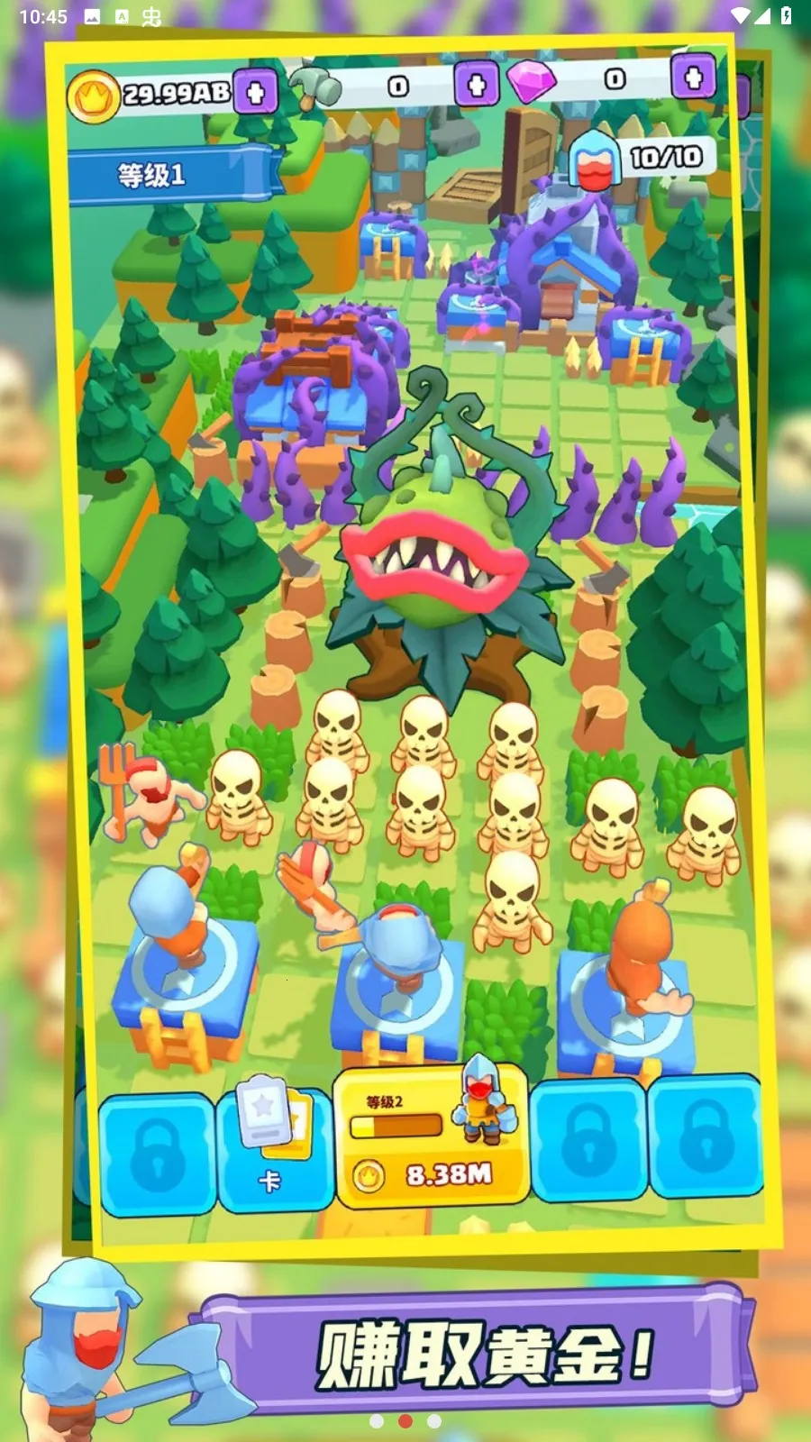 ��ʿ���ں�2025�ٷ����°汾v1.0.4 �ֻ����ͼ