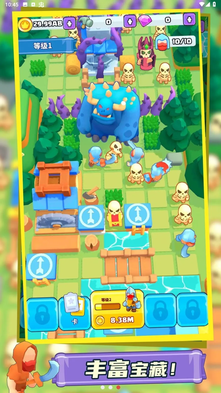 ��ʿ���ں�2025�ٷ����°汾v1.0.4 �ֻ����ͼ