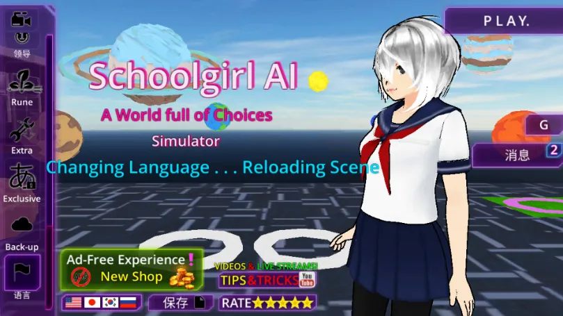 ��Ůѧ԰AIģ���������ֻ���