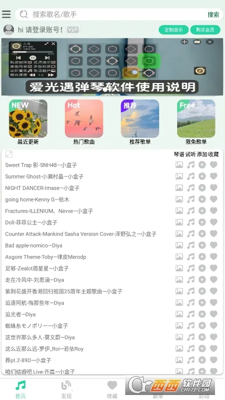 ����������(�������ٹ���)v1.0.0 ��׿���ͼ