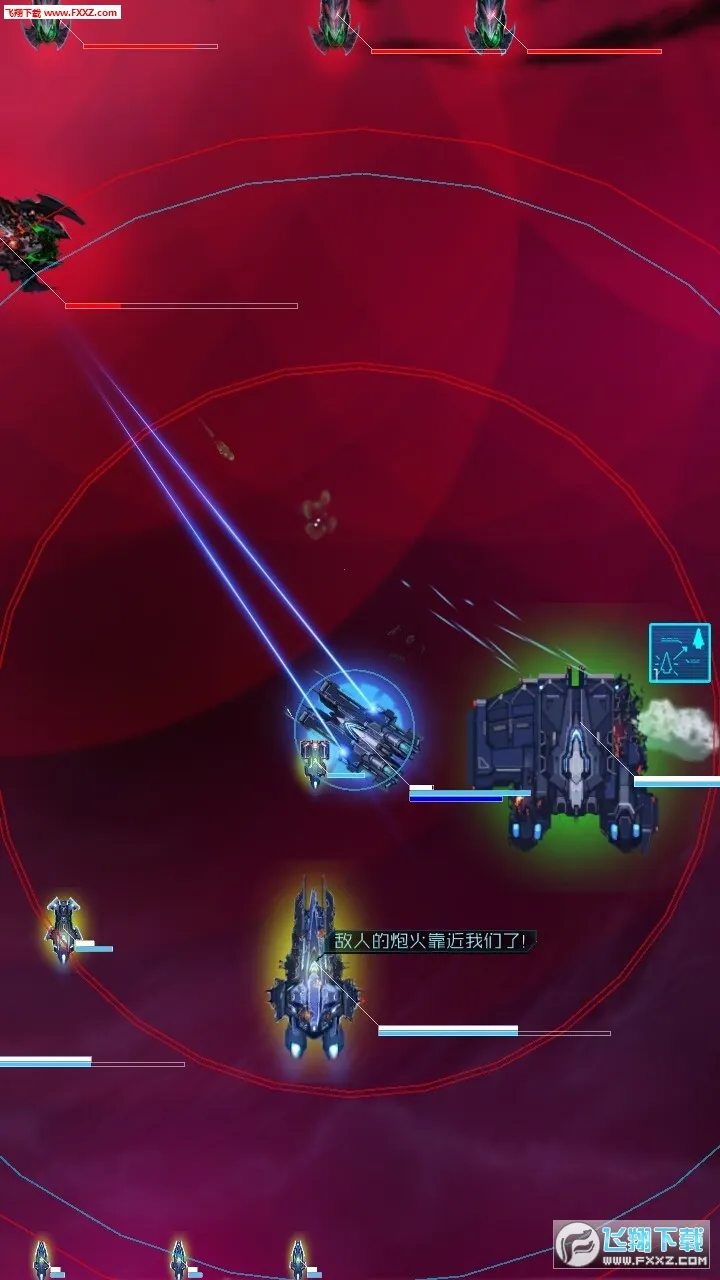 �Ǽ�ͻϮ(����ս����Ϸ)v1.2.0p4 ��׿���ͼ